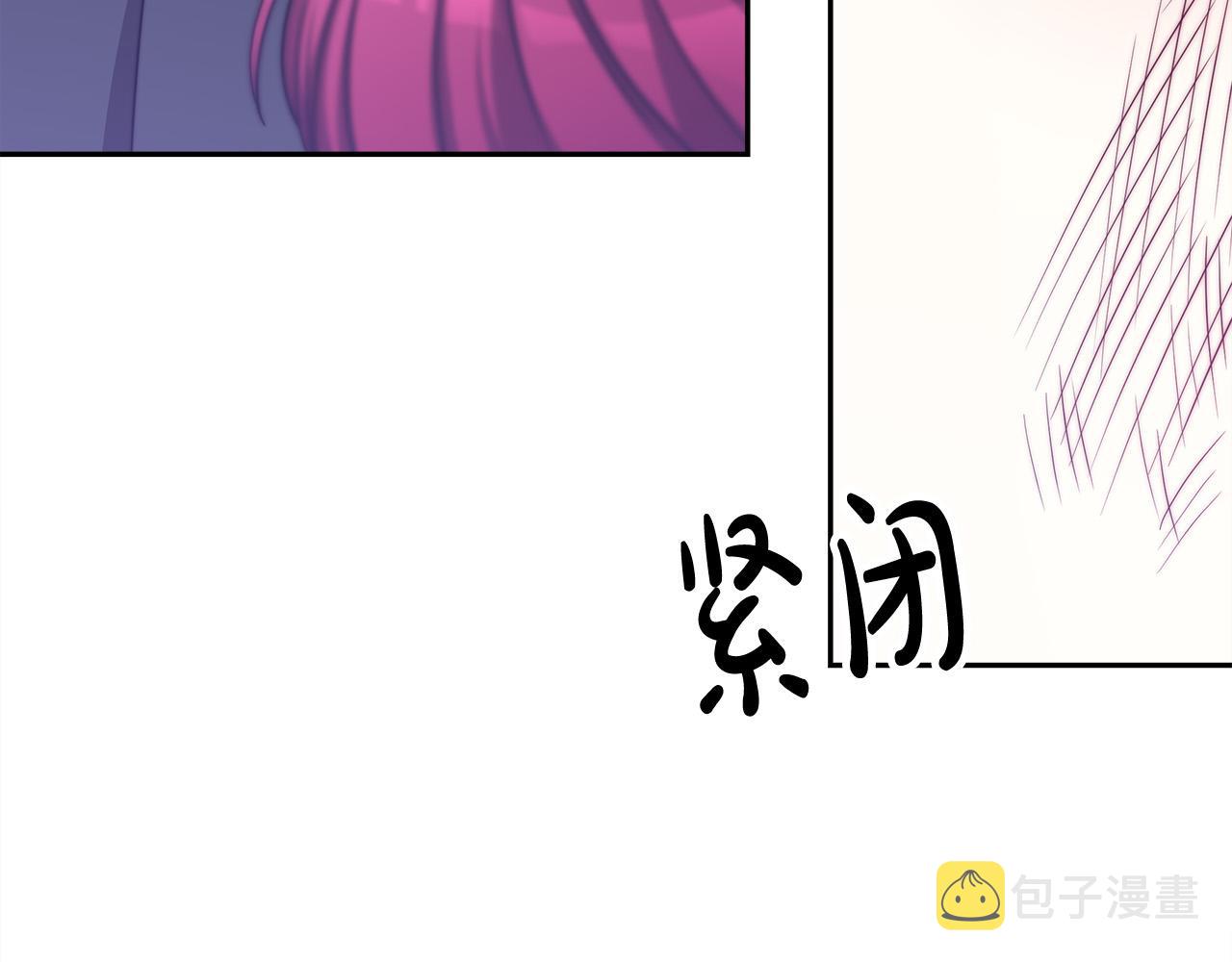 第61话 皇妃被废188