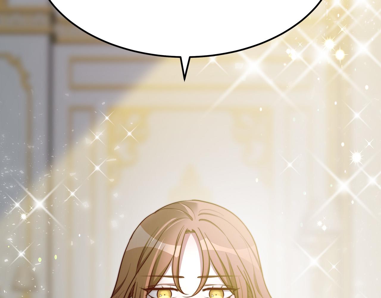 第51话大婚之日256