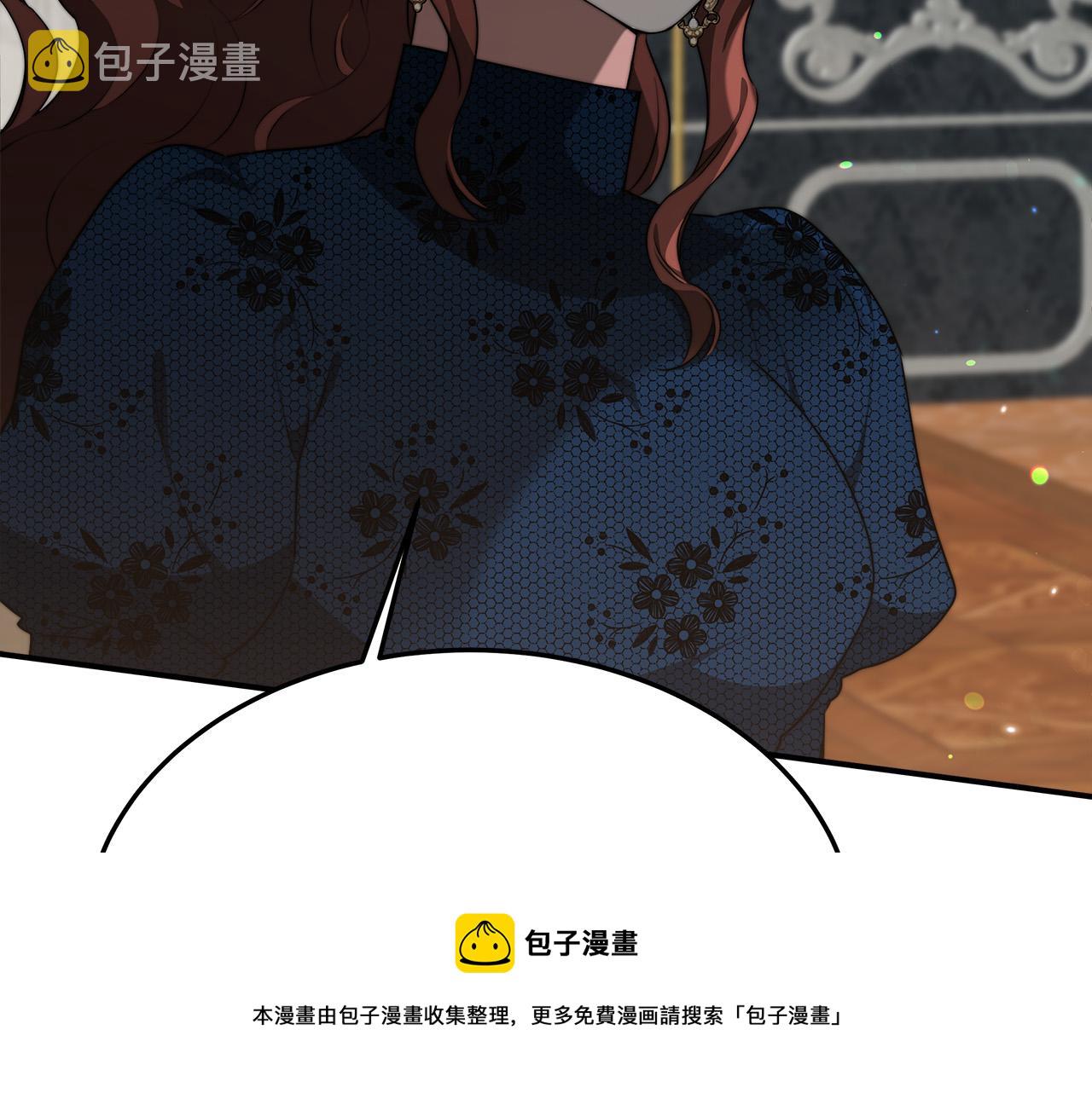 第29话 弟弟白切黑96