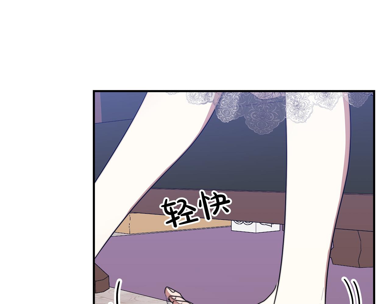 第42话 恐吓信133