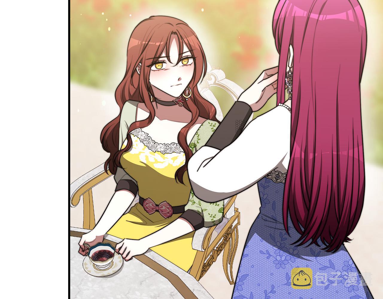 第53话这次学聪明了？15