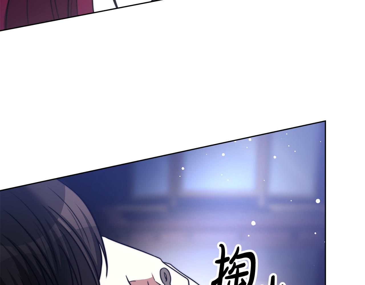 第68话 休想圆房！46