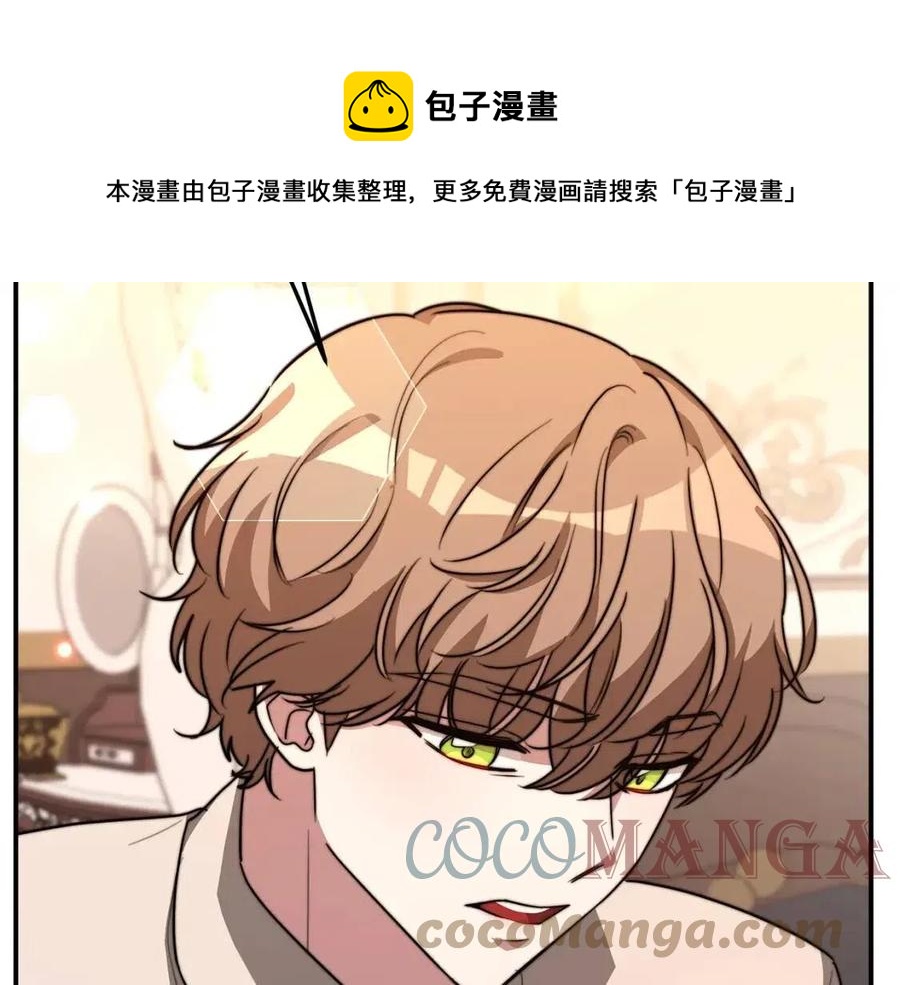 第21话 无法原谅188
