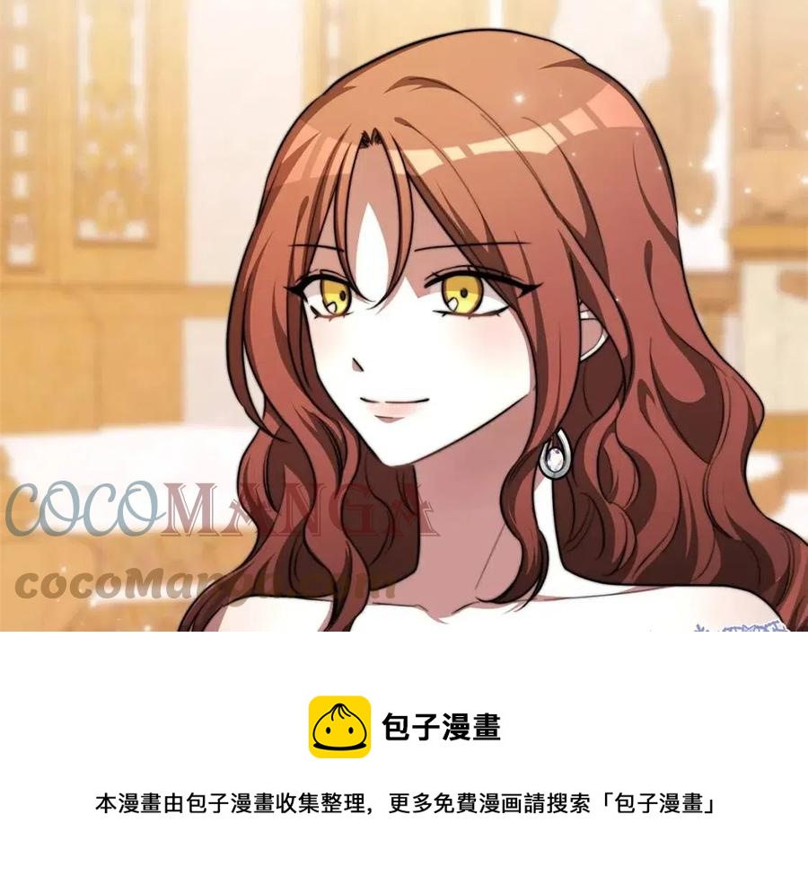 第14话 体贴入微148