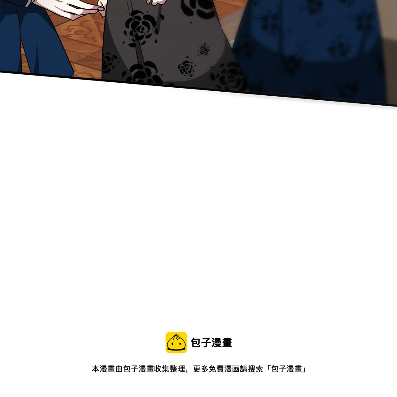 第29话 弟弟白切黑168