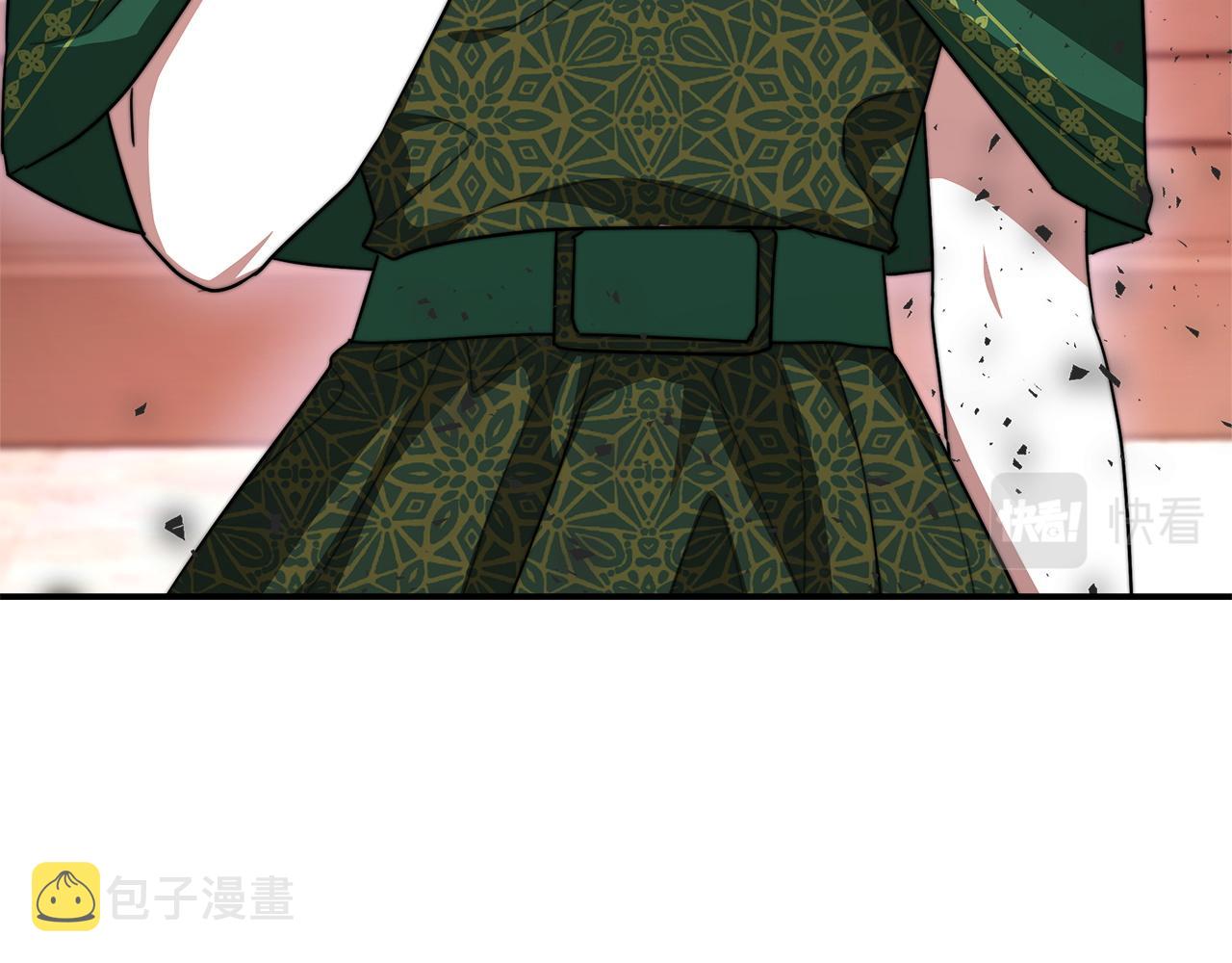 第9话 陛下邀约33
