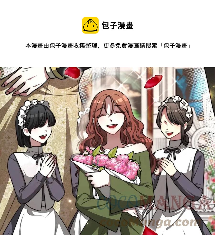 第12话 昏迷？216