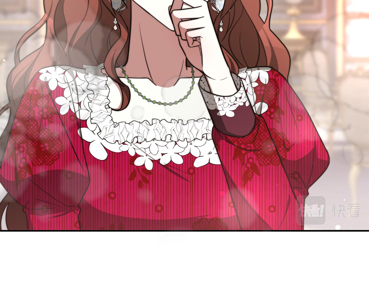 第66话 别跟她同房好吗？164
