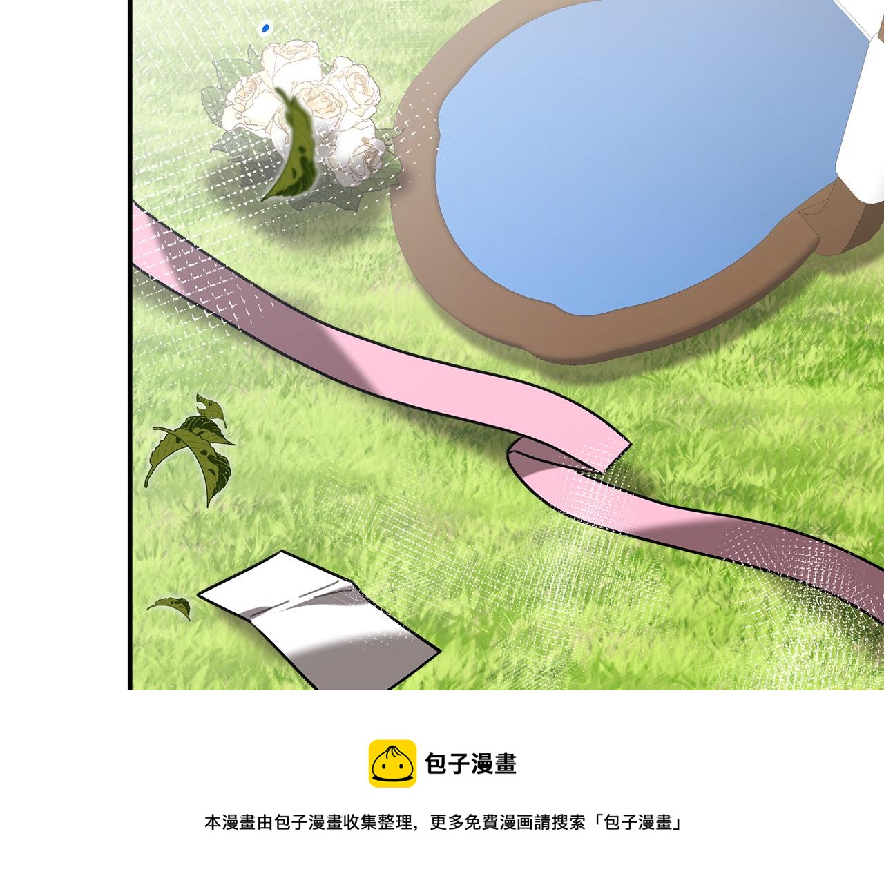 第29话 弟弟白切黑8