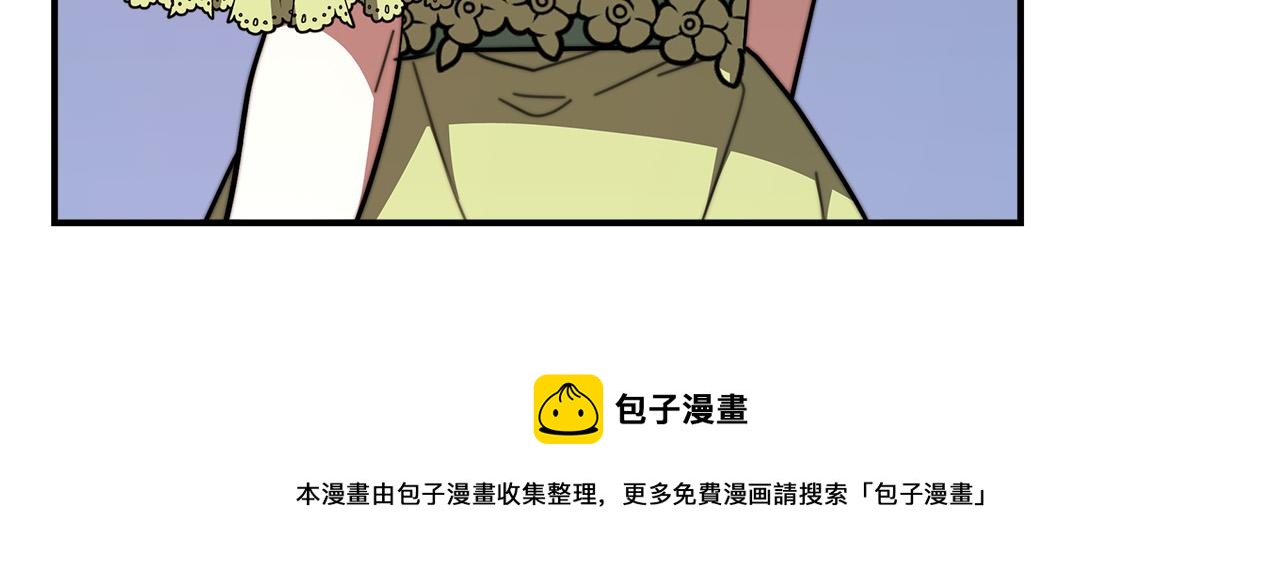 第34话 我要当皇后160