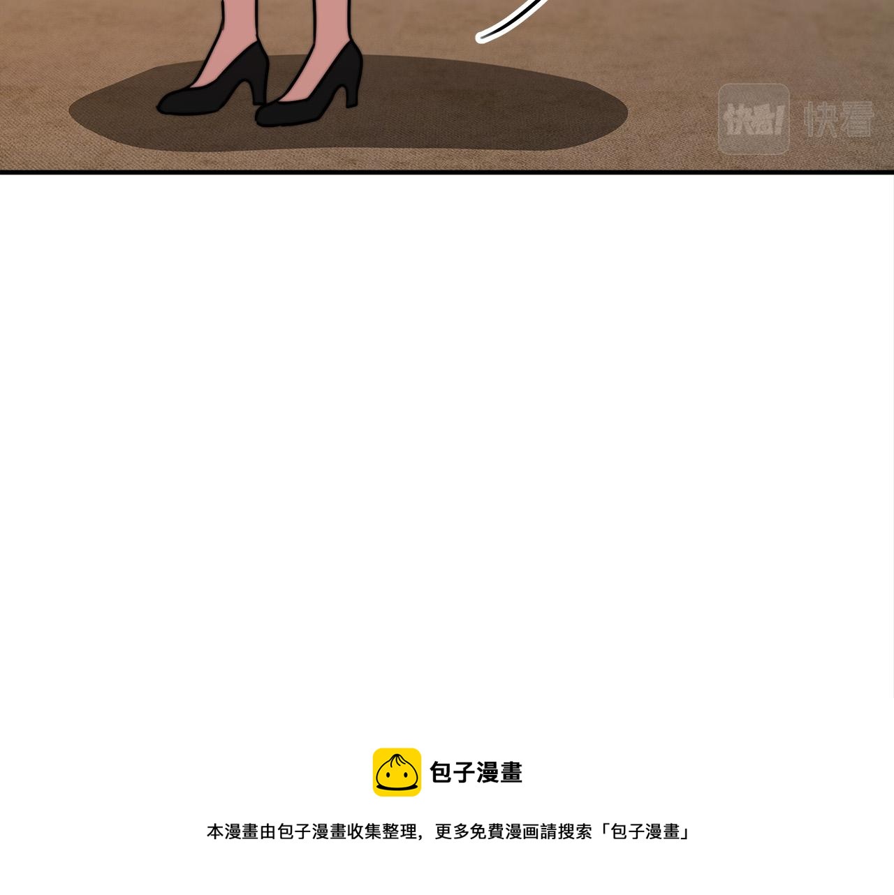 第33话 说出真相12