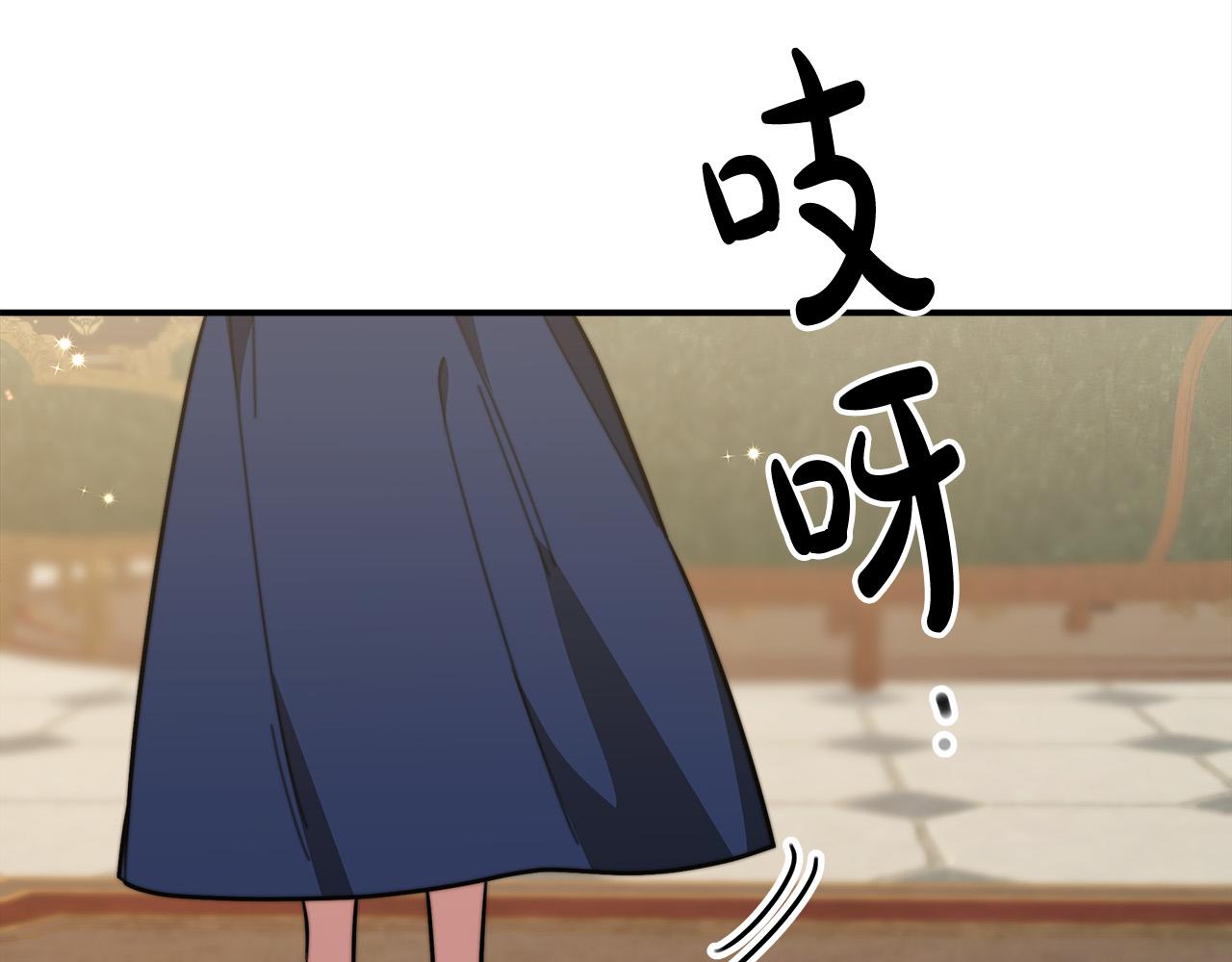 第33话 说出真相11