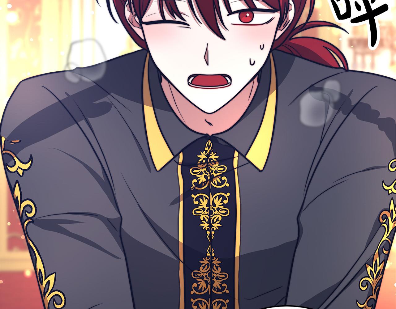 第65话 不孕的秘密被曝光！122