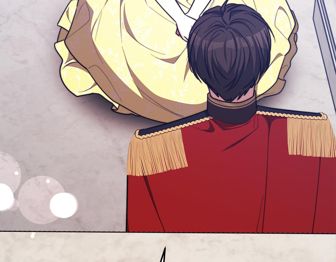 第58话发芽的土豆57