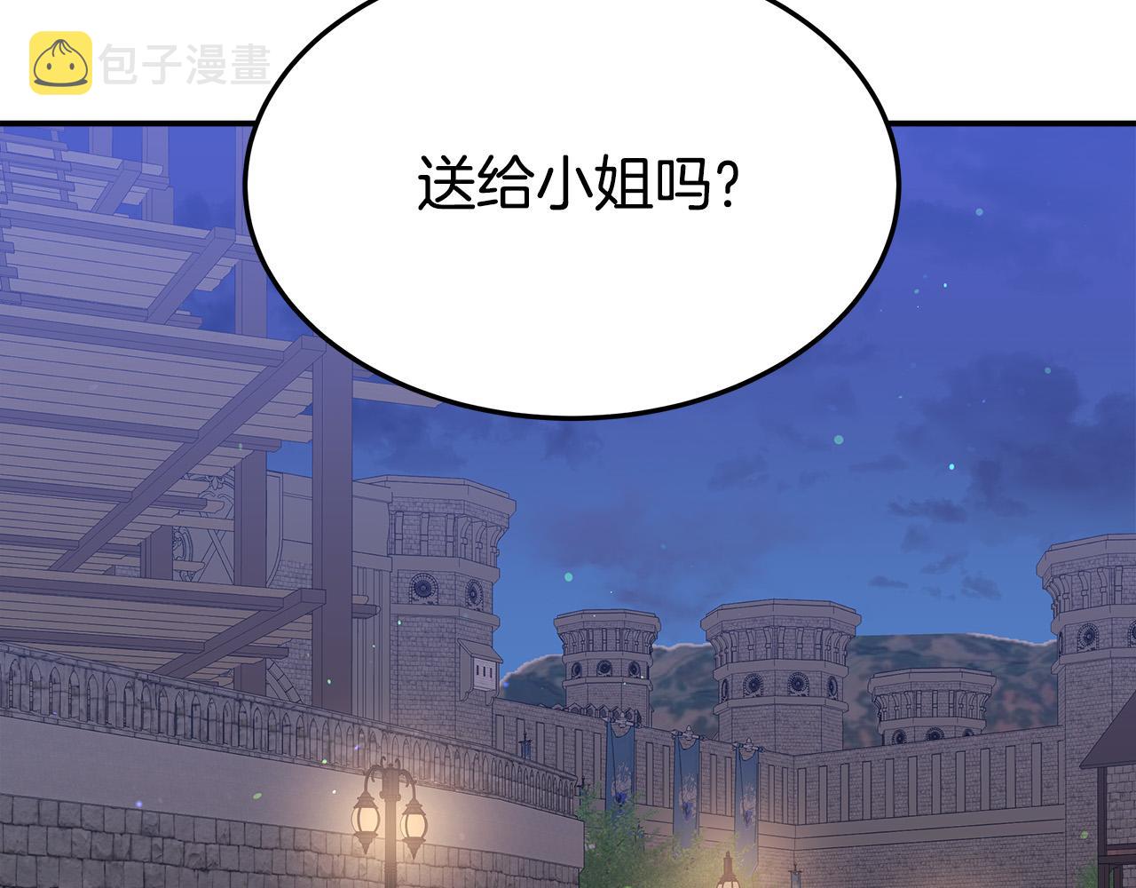 第42话 恐吓信114
