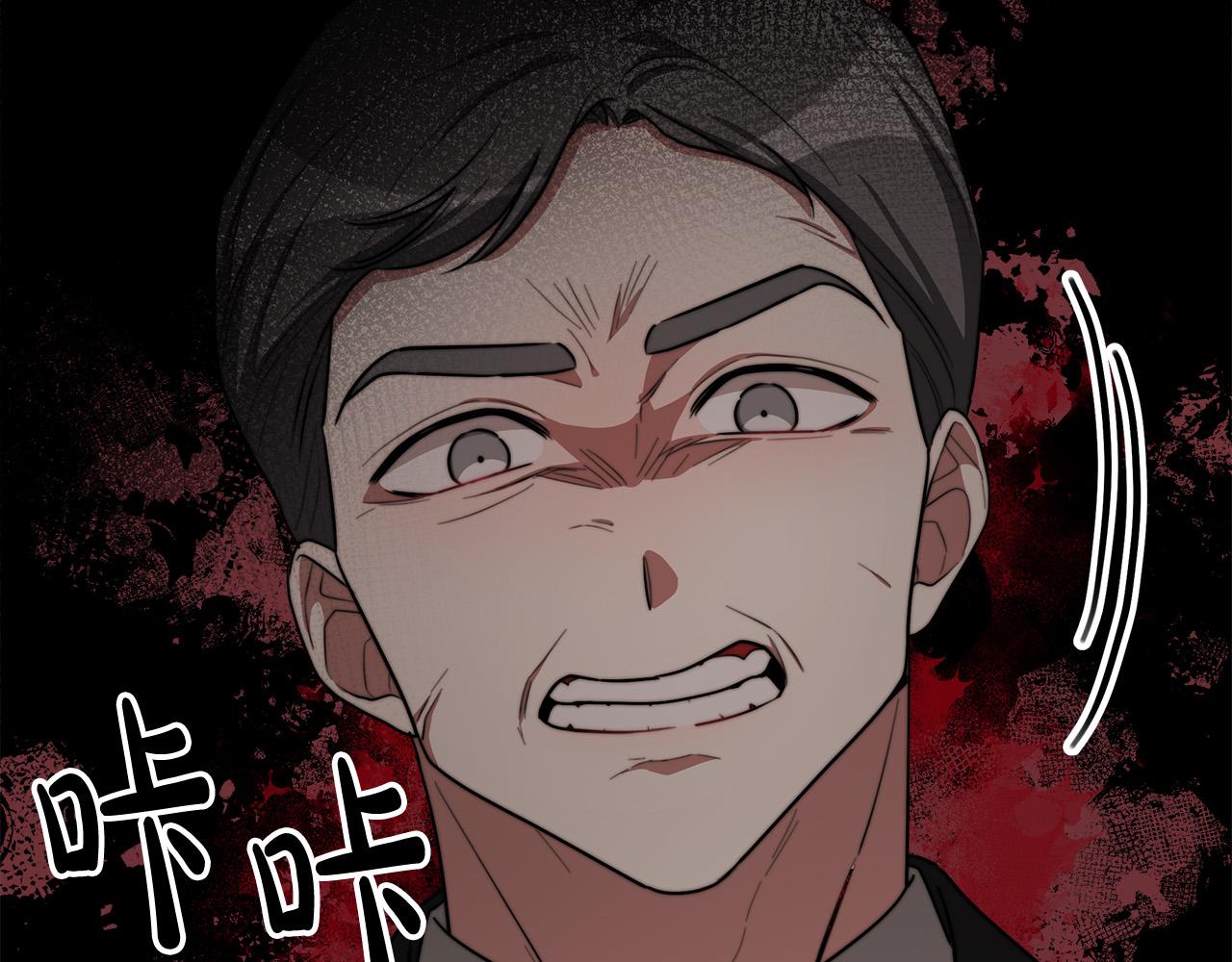 第45话 恶有恶报57