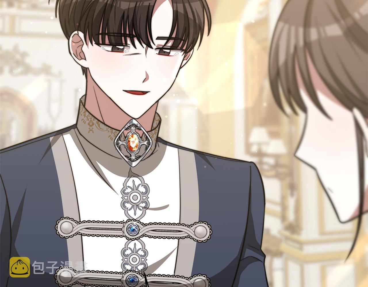 第67话 要我毒杀皇帝？100