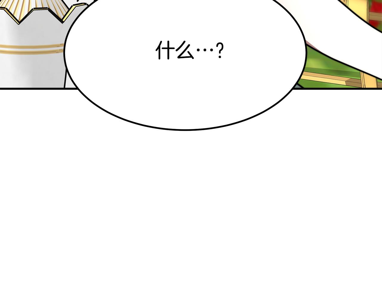 第5话 伤风败俗168