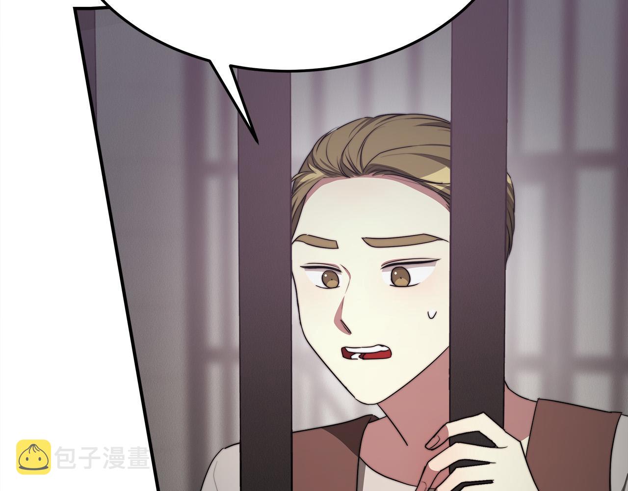 第48话 渣男之死42