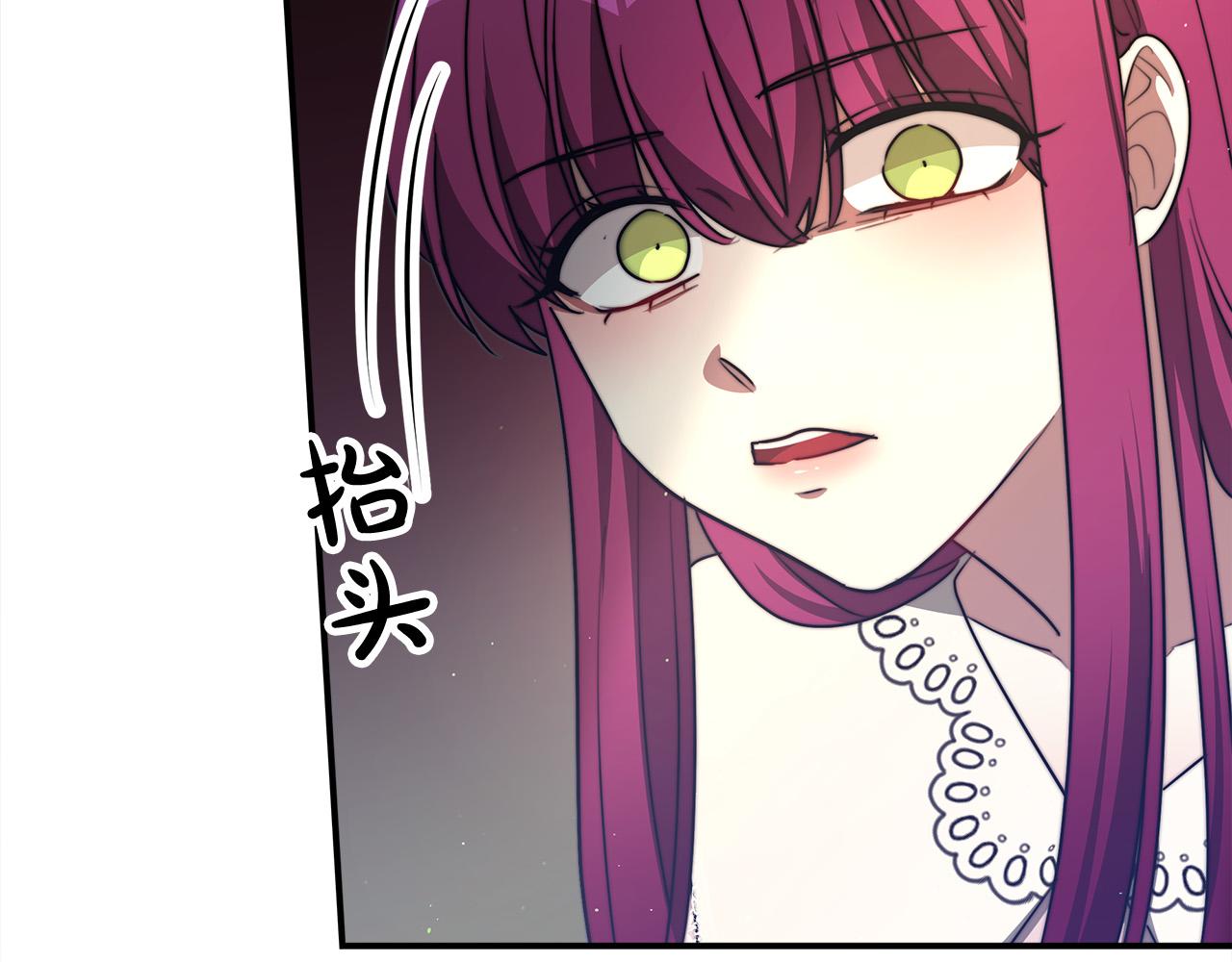 第47话 决心生子176
