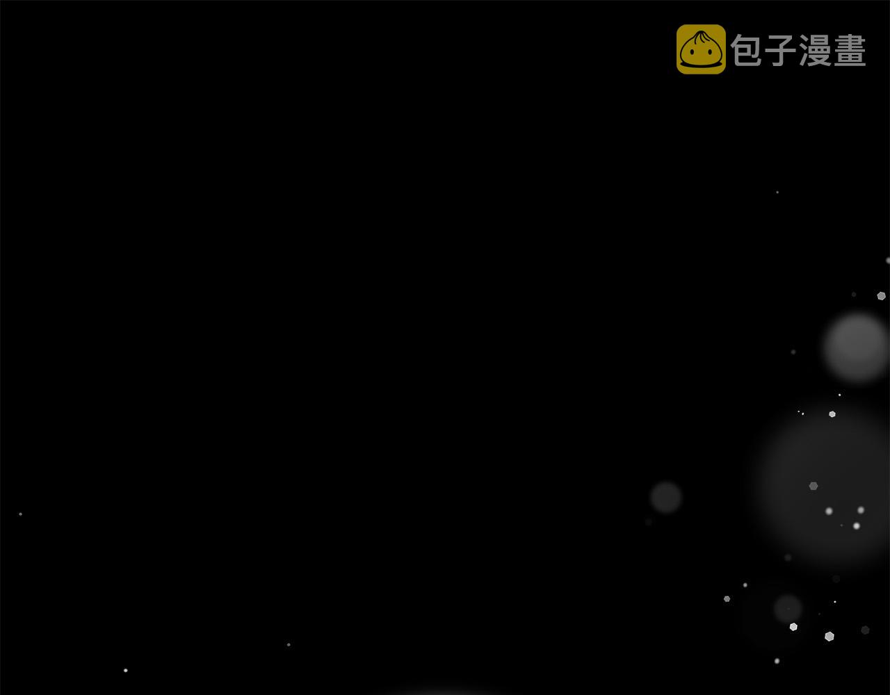 第67话 要我毒杀皇帝？168