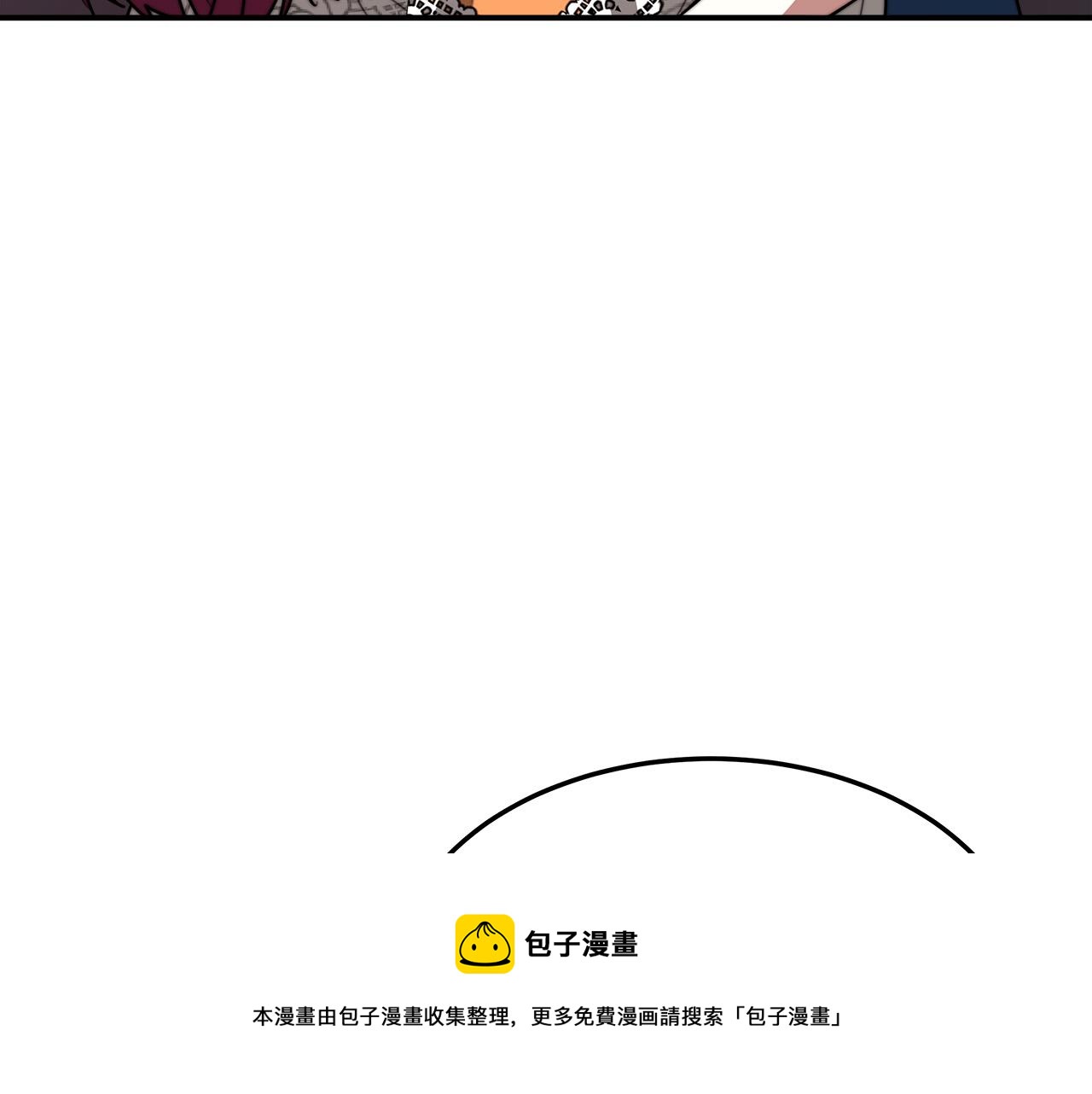 第36话 诡计140