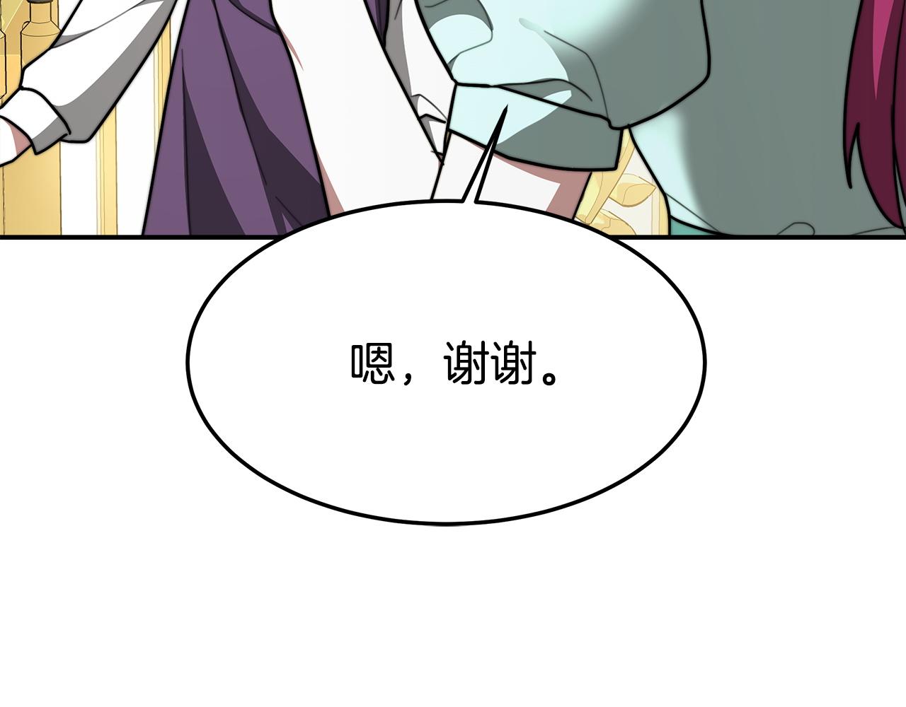 第5话 伤风败俗73