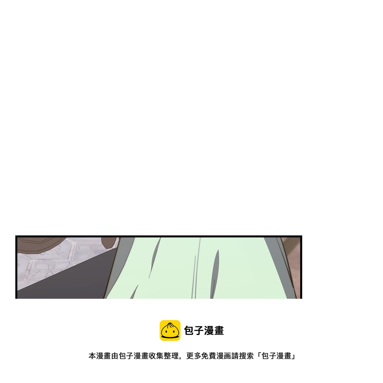 第28话 渣男失态72