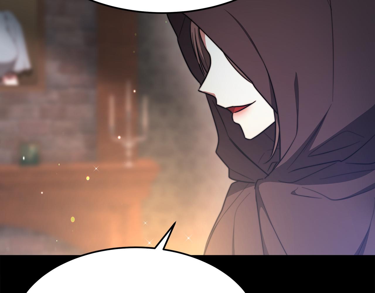 第55话坏人登场！223