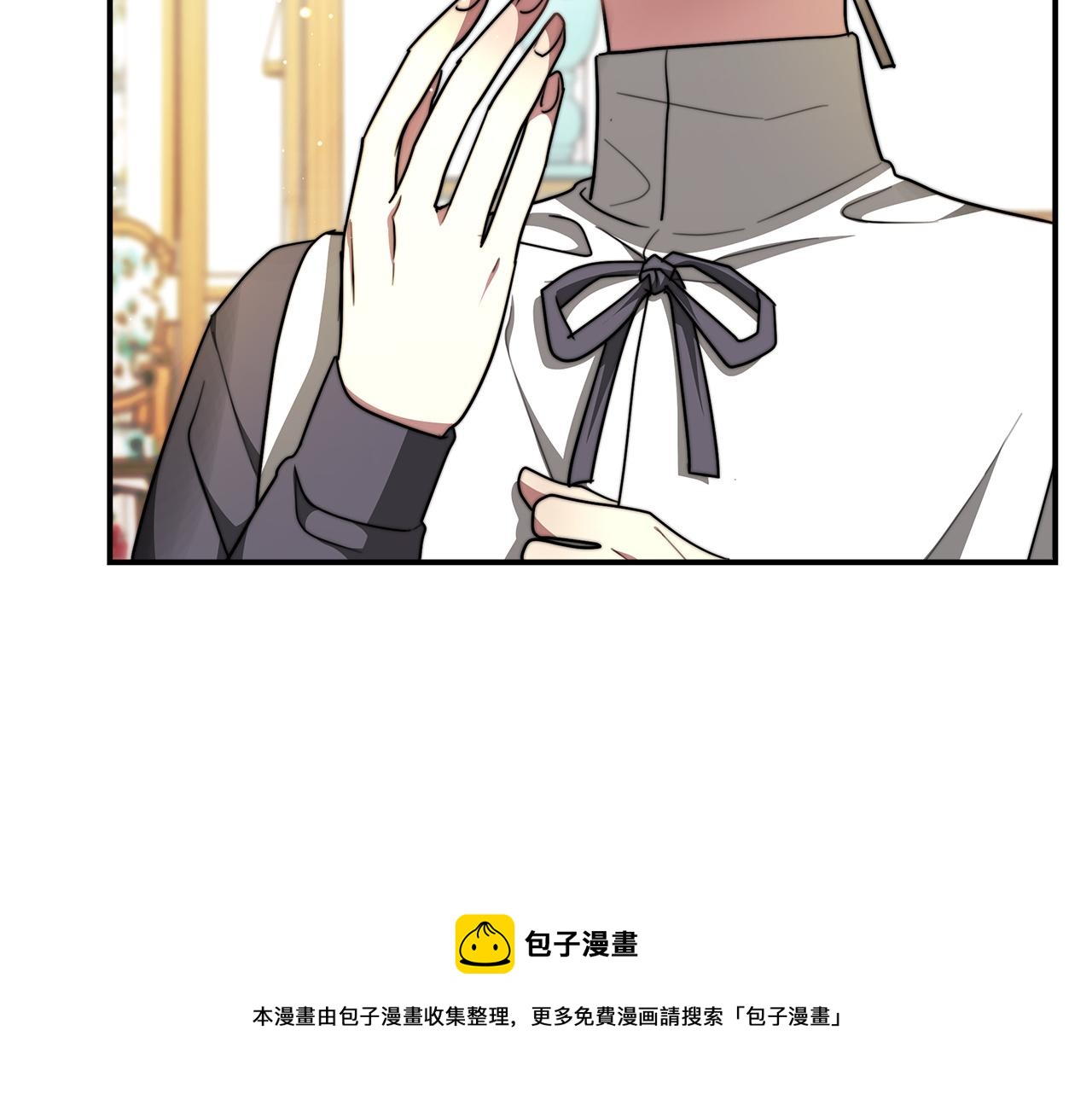 第7话 中毒？12