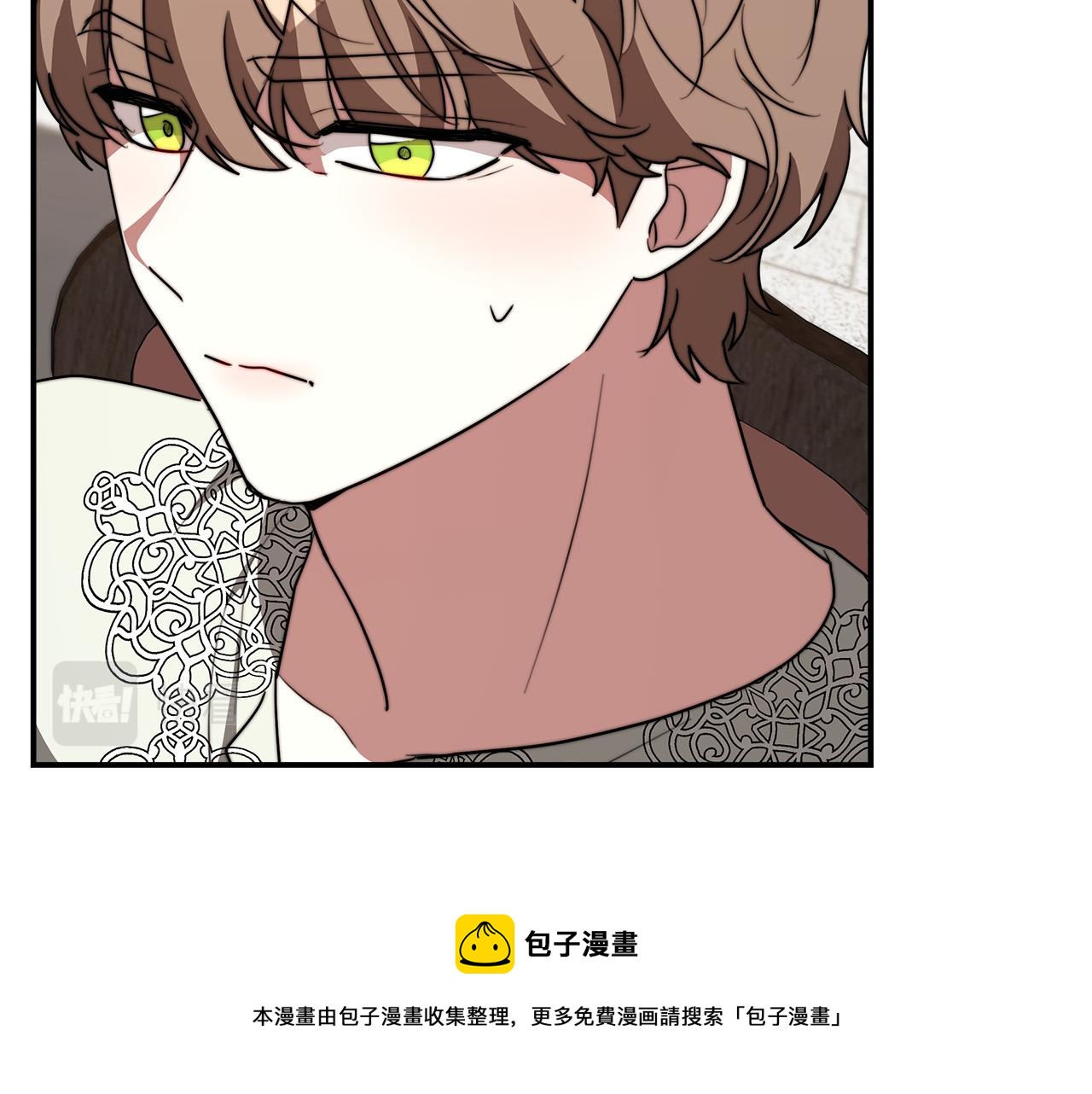 第35话 “海王”发言180