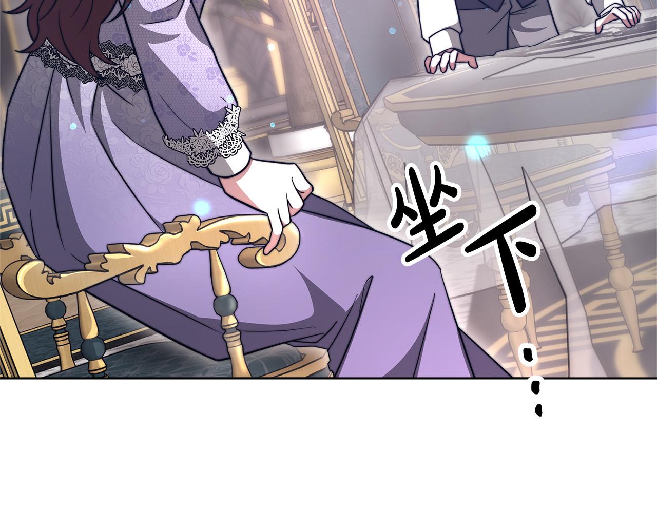 第68话 休想圆房！143