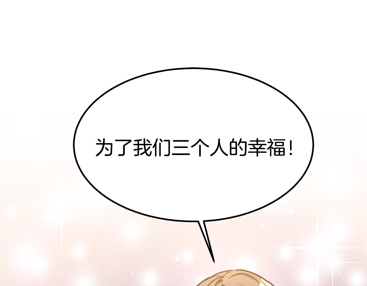 第5话 伤风败俗37