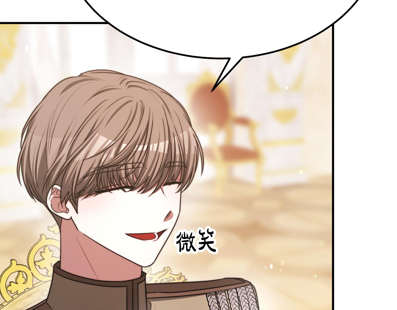 第55话坏人登场！156