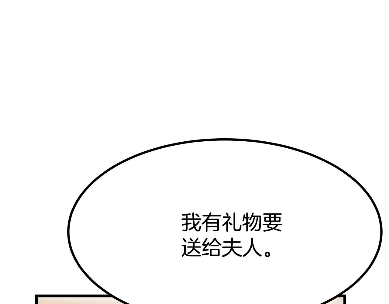 第1话 出轨220