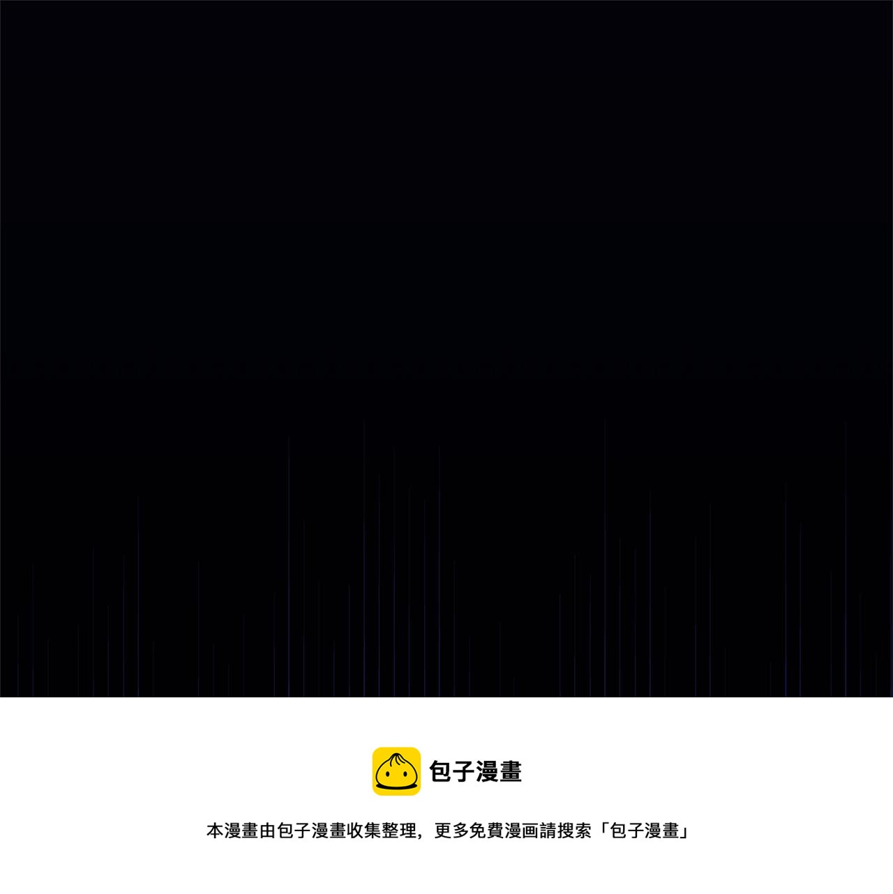 第8话 被监视了212