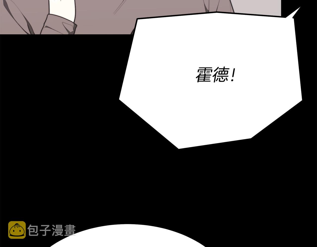 第49话身世之谜149