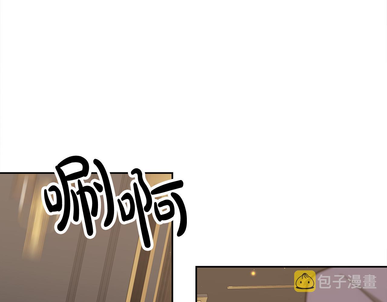 第59话 下毒嫌疑人188