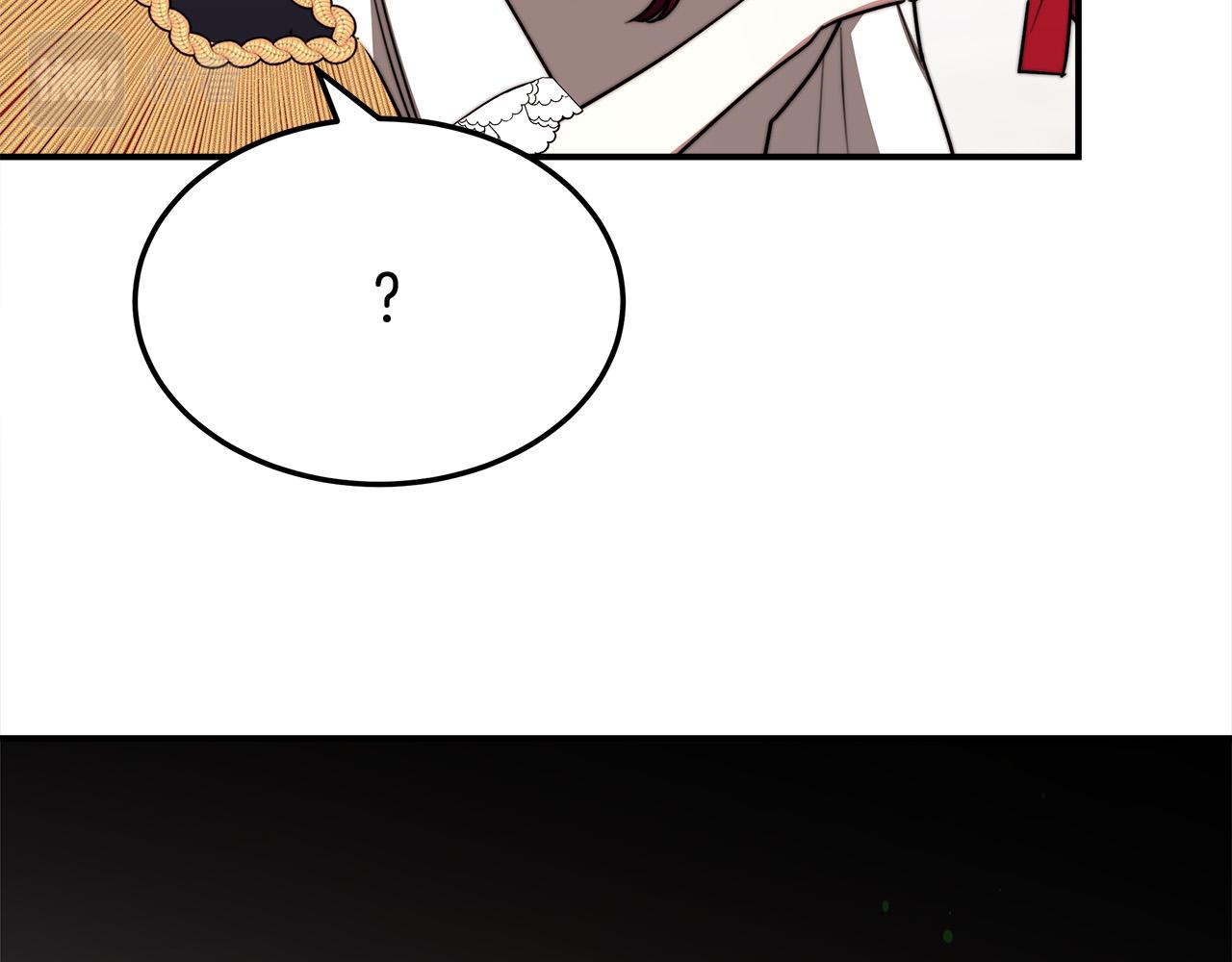 第57话陛下的喜好141