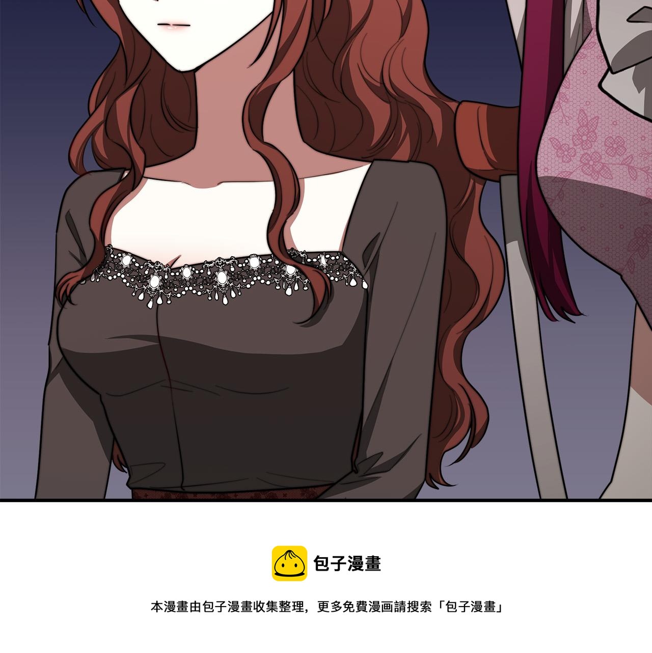 第41话 露出马脚110