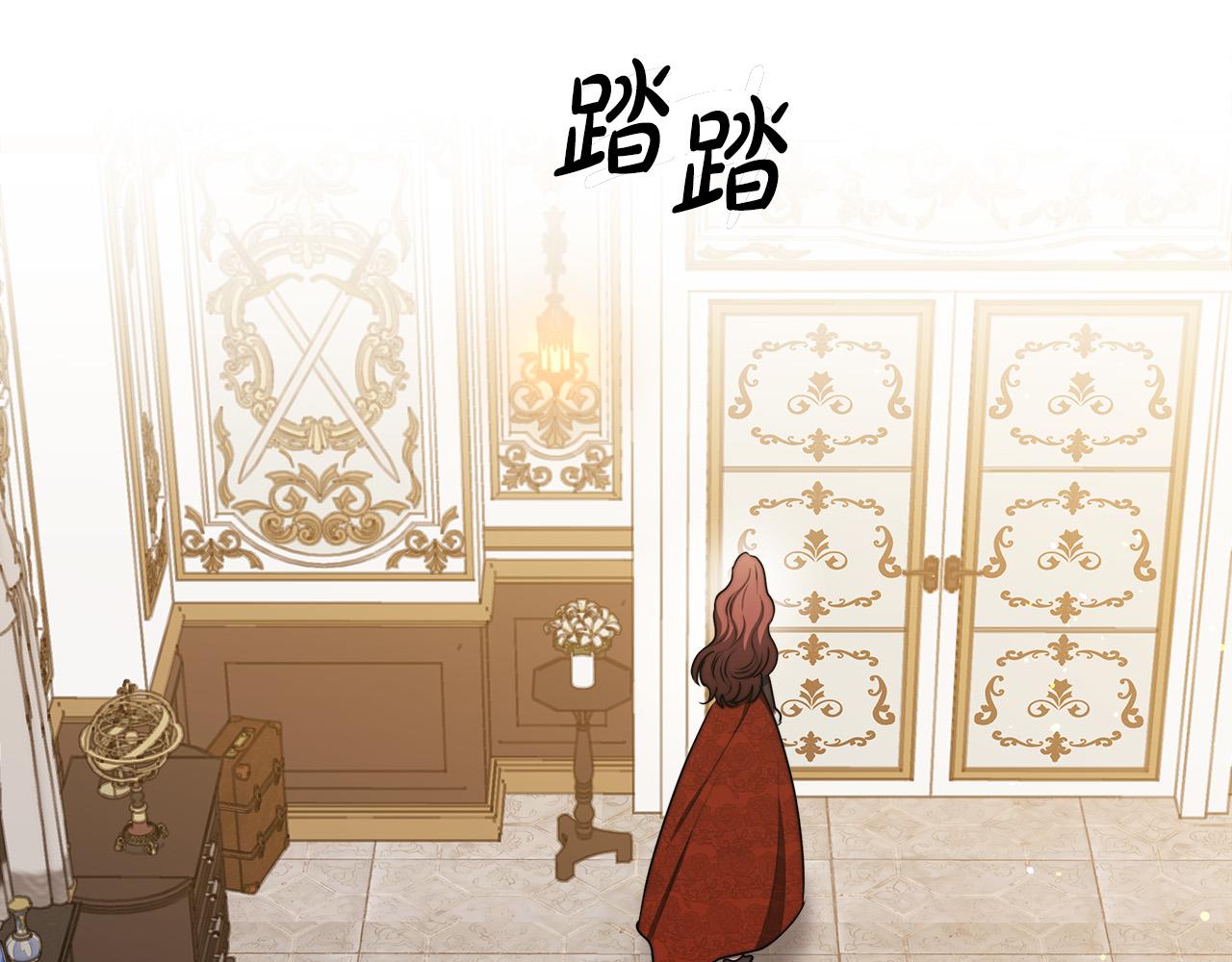 第40话 意外的告白58