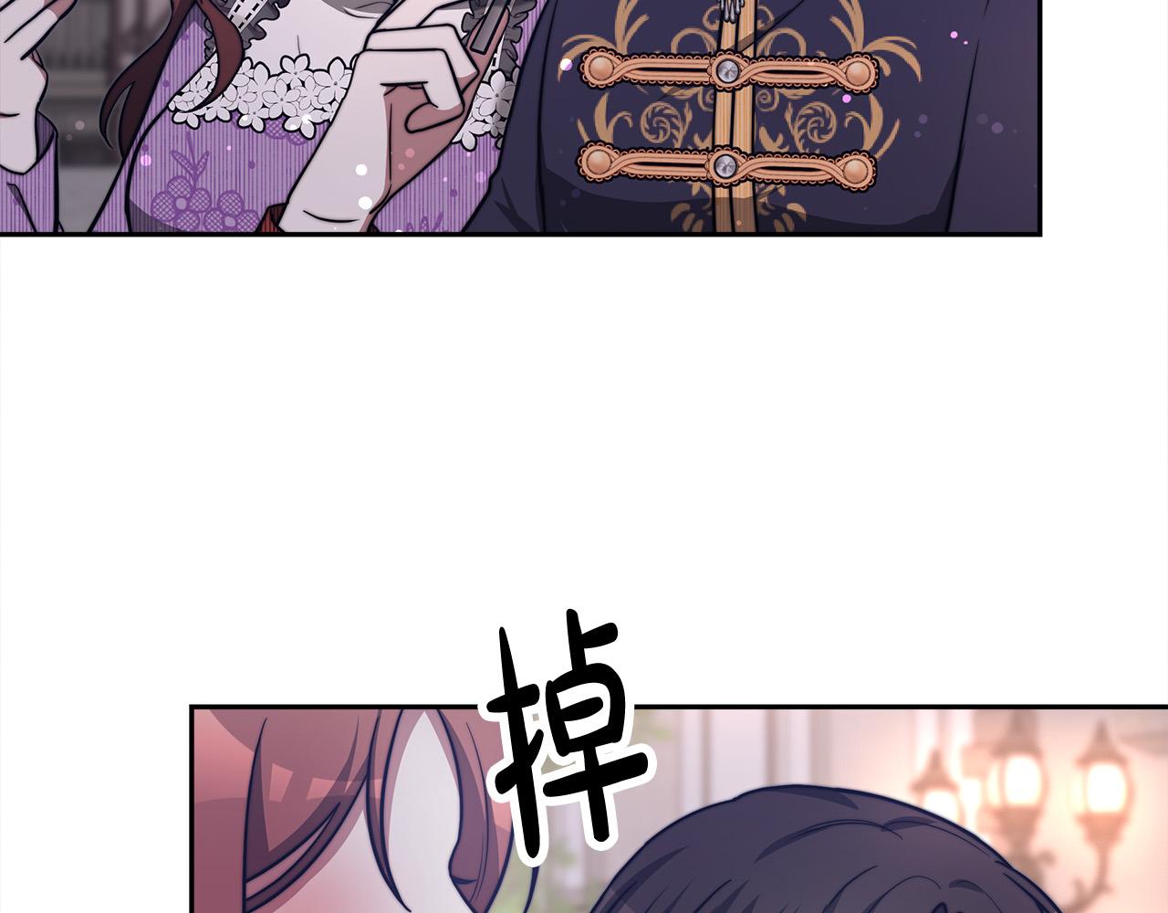 第64话 出宫看烟花159