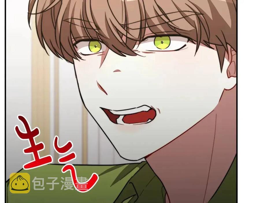 第25话 渣男理论179