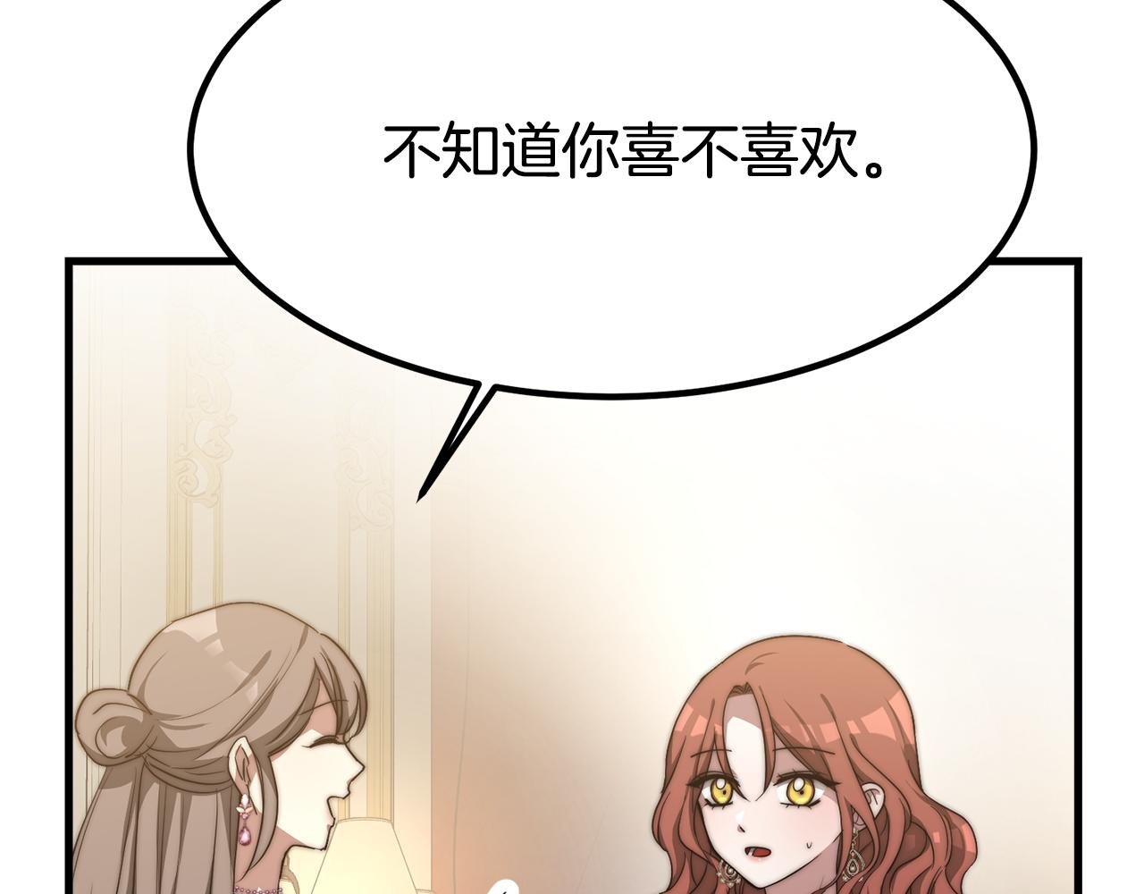 第1话 出轨224