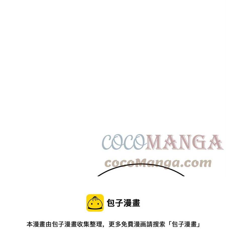 第11话 虚伪的姐妹情164