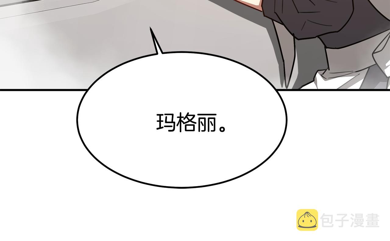 第4话 与她为敌87