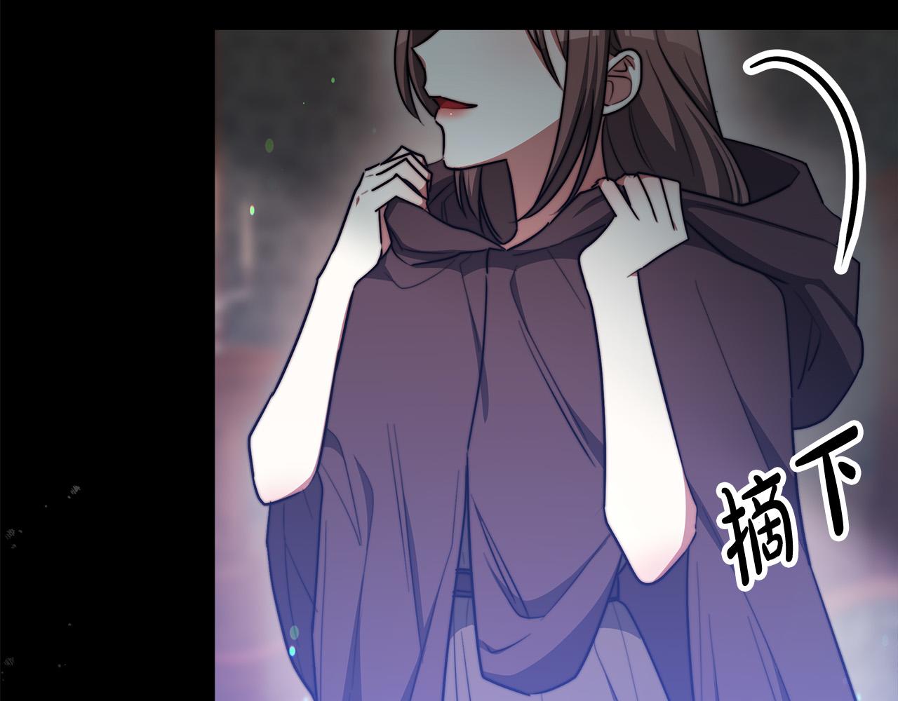 第55话坏人登场！226