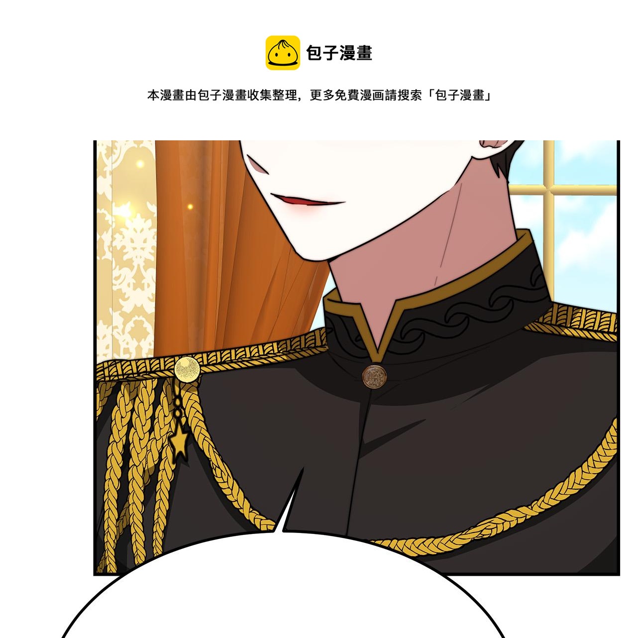 第30话 神谕112