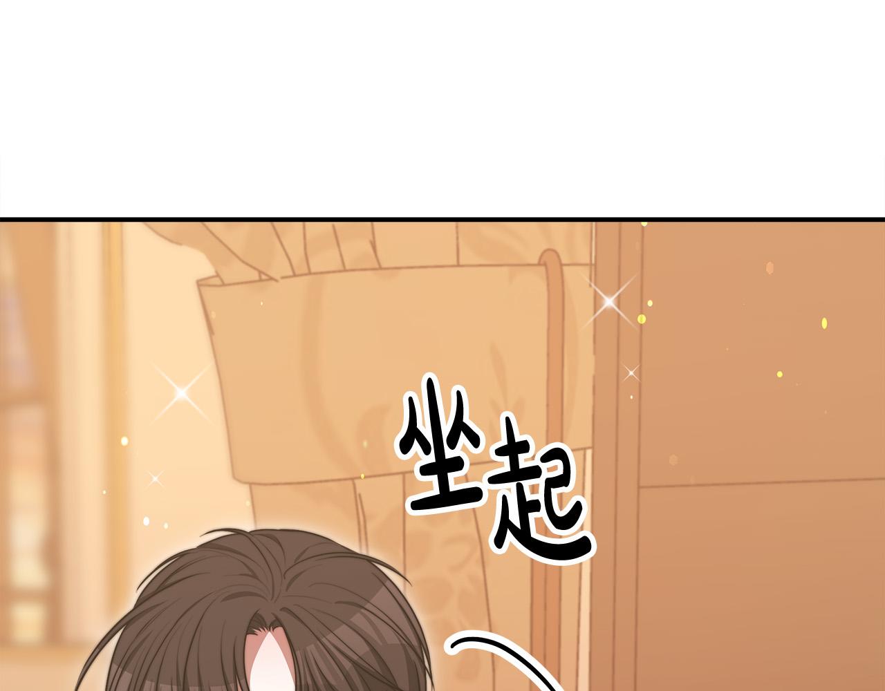 第56话死里逃生的证人141