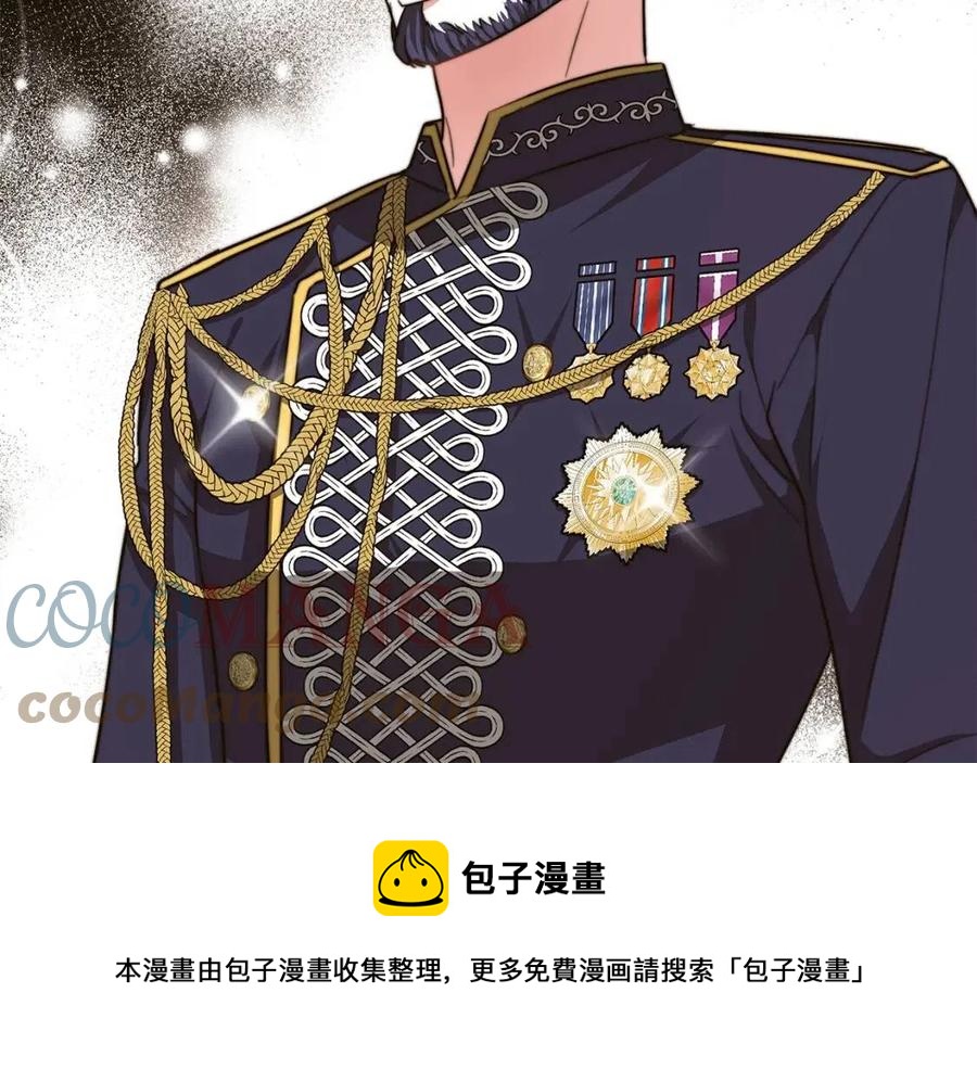 第13话 黑化212